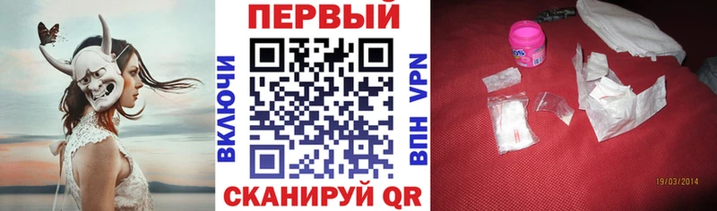 Amphetamine Premium  закладки  Буйнакск 