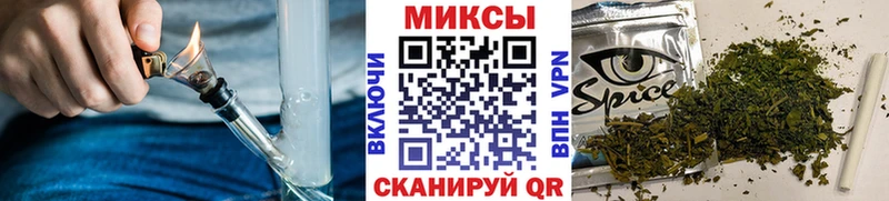 Бутират вода  blacksprut ТОР  Буйнакск  цены  