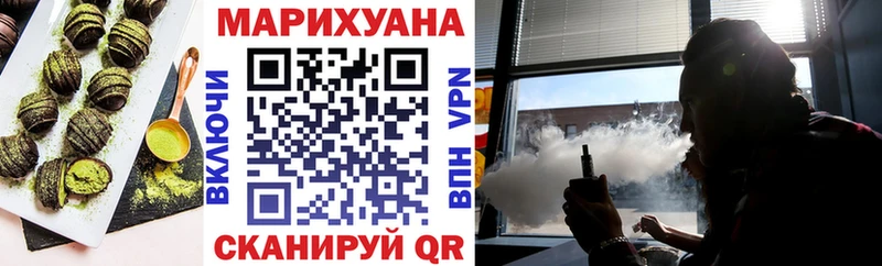 цена наркотик  Буйнакск  сайты даркнета состав  Печенье с ТГК марихуана  omg вход 