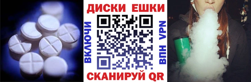 где купить наркоту  Буйнакск  Ecstasy MDMA 