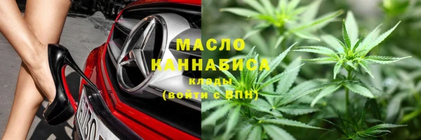 меф Белоозёрский