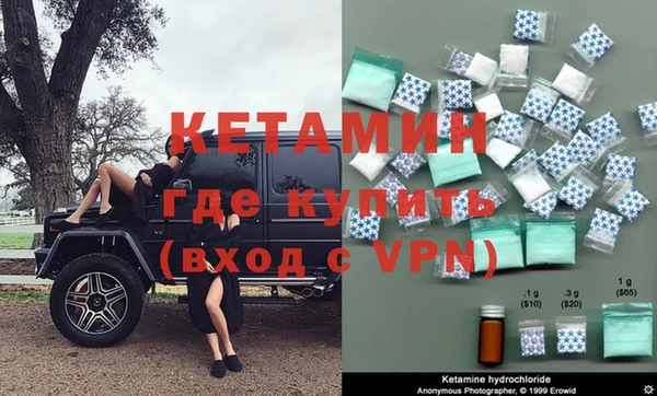меф Белоозёрский
