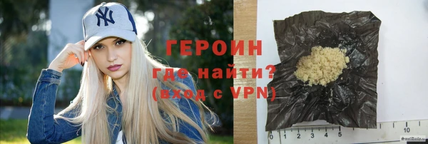 меф Белоозёрский