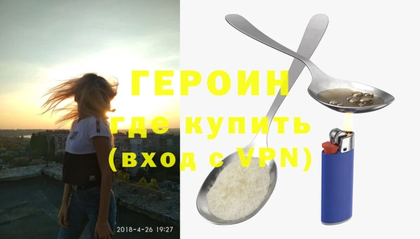меф Белоозёрский