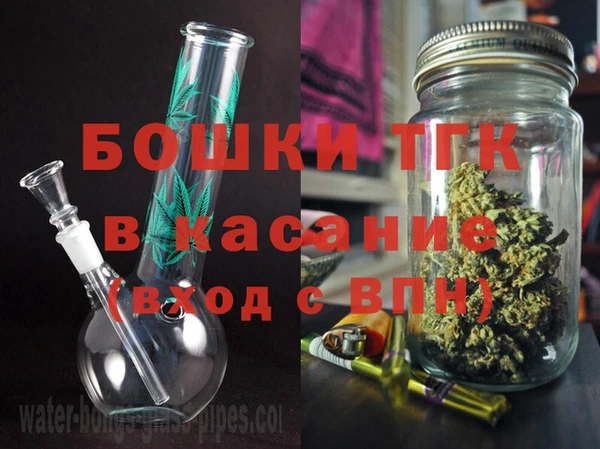 гашишное масло Беломорск