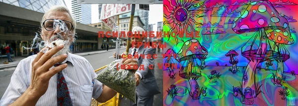 меф Белоозёрский