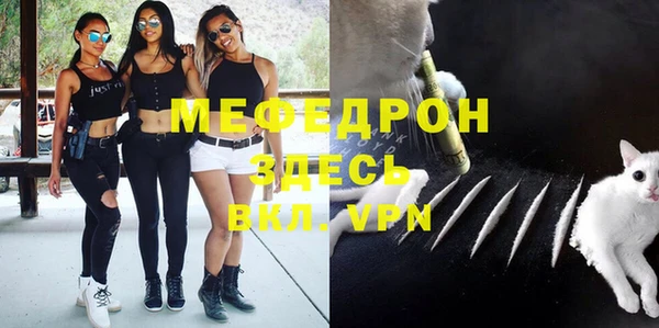 гашишное масло Беломорск