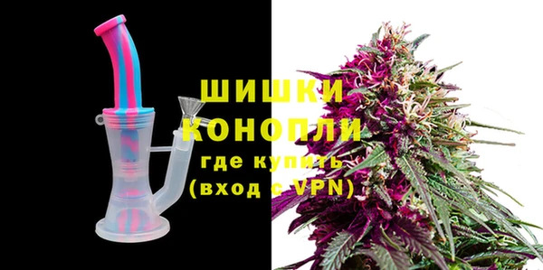 гашишное масло Беломорск