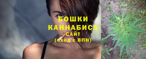 гашишное масло Беломорск