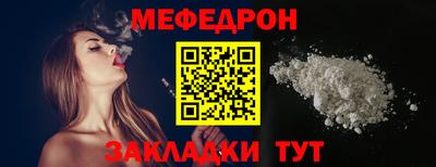 дистиллят марихуана Донецк