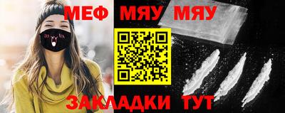 дистиллят марихуана Донецк
