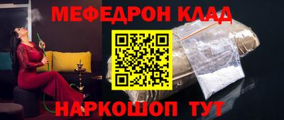 дистиллят марихуана Донецк