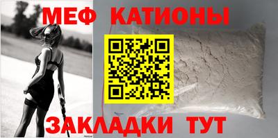 дистиллят марихуана Донецк