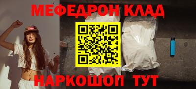 дистиллят марихуана Донецк