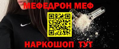 герыч Дубна