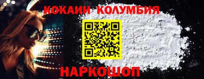 герыч Дубна