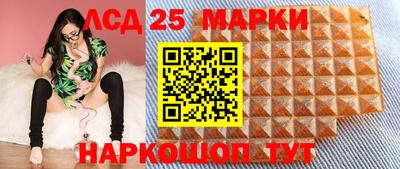 дистиллят марихуана Донецк