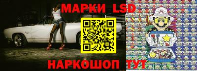 дистиллят марихуана Донецк