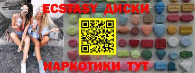 дистиллят марихуана Донецк