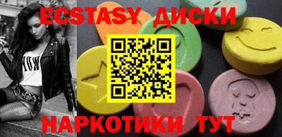 герыч Дубна