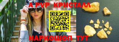 герыч Дубна