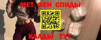 герыч Дубна
