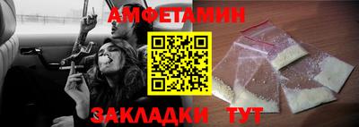 дистиллят марихуана Донецк