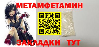 стаф Донской