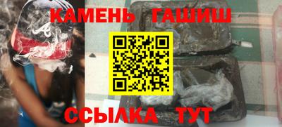 стаф Донской