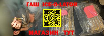дистиллят марихуана Донецк