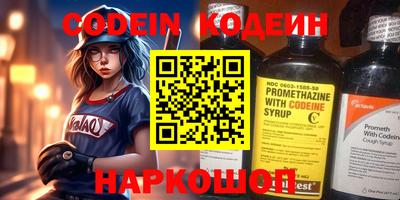 дистиллят марихуана Донецк