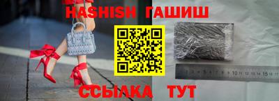 стаф Донской