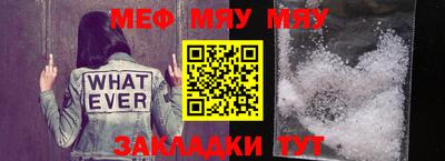 дистиллят марихуана Донецк