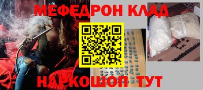 герыч Дубна