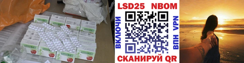 ЛСД экстази кислота  наркотики  Буйнакск 
