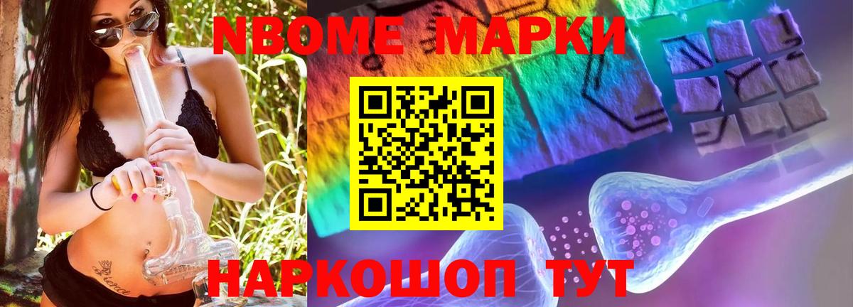 LSD-25 экстази ecstasy  LSD-25 экстази  Вход с VPN  Буйнакск  ЛСД экстази кислота 