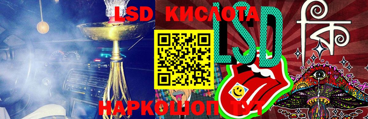 Где купить  Буйнакск  ГАШИШ  МАРИХУАНА  Вход с VPN  Меф МЯУ МЯУ кристаллы  COCAIN 